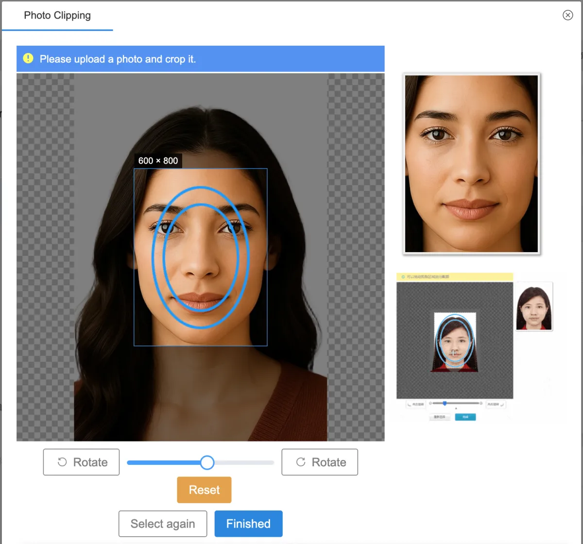 Photo cropping window
